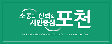 배너