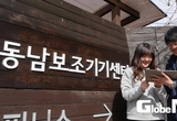 서울시동남보조기기센터, 개소 10주년 기념 영상