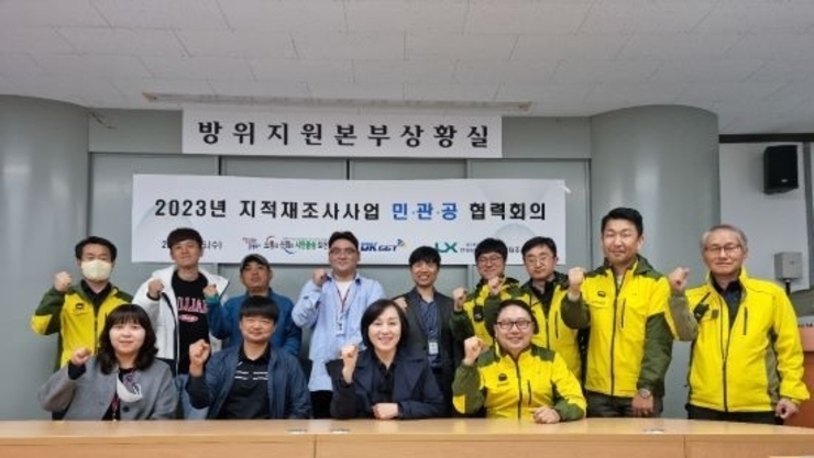 포천시, 장자일반산업단지‘새봄맞이 환경정화활동’실시 - 잔여 필지 입주기업 맞이 준비 완료