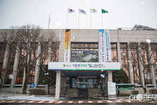 연천군, 북한이탈주민 간담회 개최