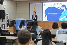 의정부을지대학교병원, 연천군에서 찾아가는 출산준비교실 개최
