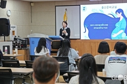 의정부을지대학교병원, 연천군에서 찾아가는 출산준비교실 개최