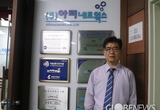 한국장애인복지사업회, 제30회 대한민국 중소기업인대회 개최… 아리네트웍스 성동식 대표이사 정부포상 산업훈장 수훈