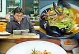골목식당,  ‘일 매출 0원’, 백종원 놀라게 한 ‘해물라면’의 비주얼은?